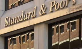 S&P подтвердило устойчивость экономики Казахстана