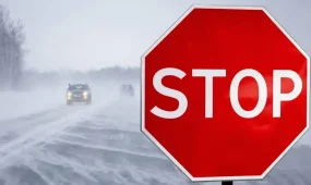 Жол жабылды