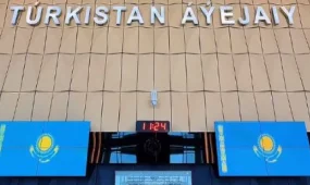 Түркістан әуежайына 14 млн теңге айыппұл салынды