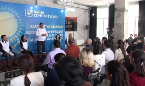 Жалпыұлттық коалицияның Астана қалалық филиалы мәдениет және креативті индустрия өкілдерімен кездесу өткізді