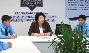 Оқушылар құқық қорғау органдарының жұмысымен танысты