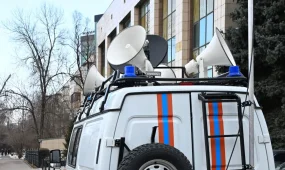 Алматыда ертең дабыл сиренасы іске қосылады