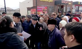 Алматының іргесіндегі саяжай өркениеттен жырақта қалған