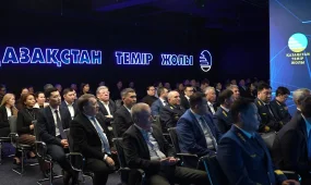 «ҚТЖ» ҰК» АҚ қызметкерлері Жаңа Конституция жобасын талқылады