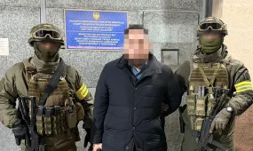 Бывший глава Фонда проблемных кредитов задержан по делу о хищении миллиардов (ВИДЕО)