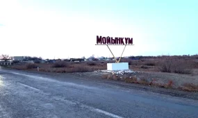 Буллинг жасаған үш оқушының ата-анасы жазаланды