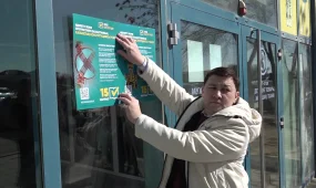 Өңірлерде үгіт-насихат жұмыстары жалғасып жатыр