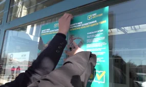 Представители Общенациональной коалиции «За Народную Конституцию Справедливого и Прогрессивного Казахстана!» продолжают информационную кампанию в регионах