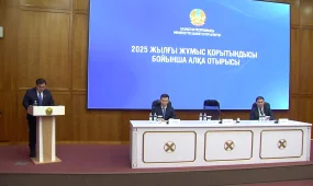 «E-қызмет» жүйесі әлем бойынша мемлекеттік сектордағы персоналды басқаруды цифрландырудағы үздік тәжірибе деп танылды