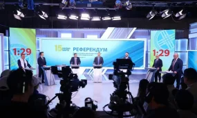 В Астане проходит межпартийный диалог «Новая Конституция – новые возможности»