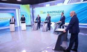 Доходы от недр, партийные списки и человекоцентричность: о чем спорят депутаты на конституционных дебатах в Астане