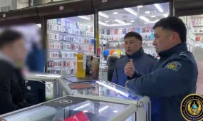 О курьерах-мошенниках предупредили в полиции