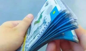 8 наурызға орай кімдер төлемақы алады?