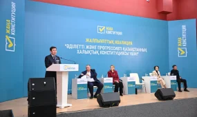 Коалиция: жаңа Конституция білім экономикасына көшу бағытын бекітеді