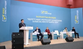 Коалиция: в условиях глобальной турбулентности новая Конституция обеспечит мир и стабильность в стране