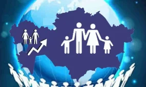 Қазақстан халқының саны 20,5 миллионнан асты