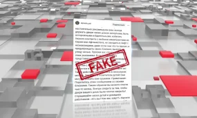 «Мигранттар балаларды ұрлап әкетеді»: Ақмола полициясы мәлімдеме жасады