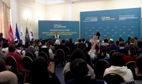 Павлодарда жастар мен қоғам өкілдері Конституция жобасындағы 33-бапты талқылады