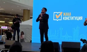 Елімізде ірі сауда орталықтарында Жаңа Конституция жобасын қолдауға арналған ауқымды іс-шара ұйымдастырылды