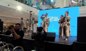 Праздничные концерты в поддержку проекта новой Конституции прошли в городах Казахстана