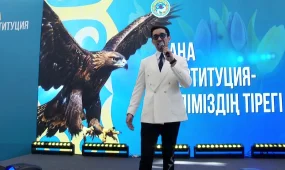 Ко Дню благодарности в Алматы прошёл фестиваль «ALGYS FEST» в поддержку проекта новой Конституции