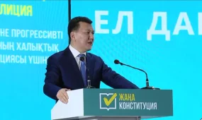 Мемлекеттік кеңесші Е. Қарин бастаған «Әділетті және прогрессивті Қазақстанның халықтық Конституциясы үшін!» коалициясының өкілдері Абай облысының жұртшылығымен кездесті