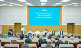 Астанада елордалық оқытушылармен жаңа Конституция жобасы талқыланды