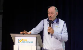 Правовая модернизация – шаг в будущее: руководители вузов о новом Основном законе