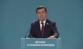 Көшбасшы әйелдер жаңа Конституция құндылықтарын толық қолдады