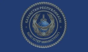 Казахстанцев могут втягивать в интернет-мошенничество под видом работы за рубежом