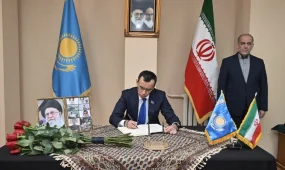 Казахстан выразил соболезнования Ирану: Ашимбаев посетил посольство