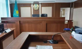 Сталкинг үшін жазаға тартылды