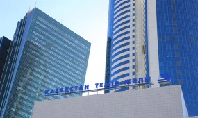 Дело против топ-менеджера «дочки» КТЖ: компания подтвердила расследование