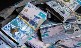 10 мың теңгелік ескі банкнот тағы 1 жыл қолданыста болады