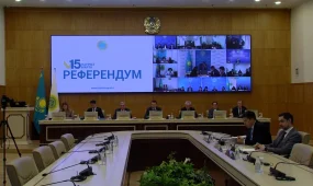 Таяу Шығыстағы жағдайға байланысты 11 учаске жабылды