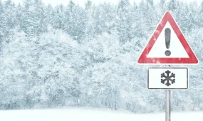 Ауа райына байланысты дауылды ескерту жарияланды