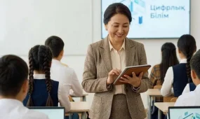 В Казахстане 200 тысяч педагогов получат ChatGPT-ассистента