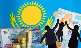 «Ұлттық қор - балаларға» аударымдарын қайдан көруге болады?