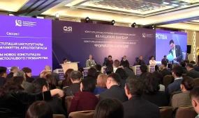 "Қазақстандықтардың 80 проценті алдағы референдум туралы құлағдар", - Ж.Ысқақова