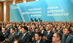 «Новая Конституция по своему смысловому наполнению носит поистине народный характер» – Токаев