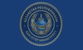 МВД обратилось к гражданам (ВИДЕО)