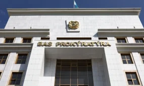 Референдум күні үгіт-насихат жүргізгендерді қандай жаза күтеді – Бас прокуратура түсіндірді