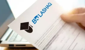 Қытай университеттеріне грантқа ұсынылған 102 қазақстандықтың тізімі жарияланды