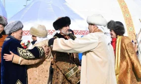 Бүгін - Көрісу күні