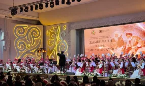 Алматыда «Жамбылдың жыры, Динаның күйі» атты концерт өтті