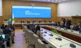 Центральная комиссия референдума озвучила предварительные итоги голосования