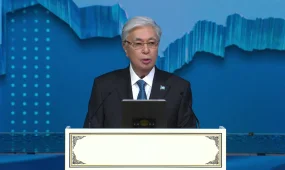 15 марта объявлено Днём Конституции