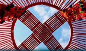 Наурызнама: бүгін - шаңырақ күні