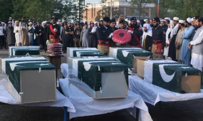 Пәкістанның Кабулдағы ауруханаға соққысы салдарынан 400 адам қаза тапты