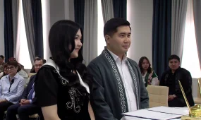 Наурызнама: бүгін - шаңырақ күні